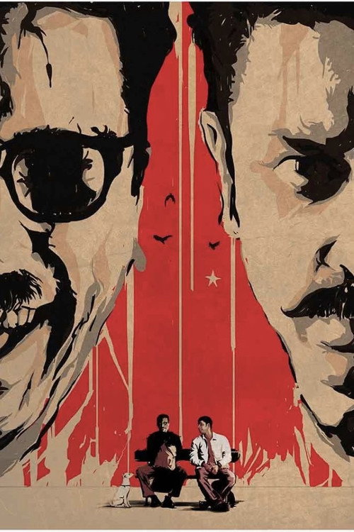 Любовь — Бог постер