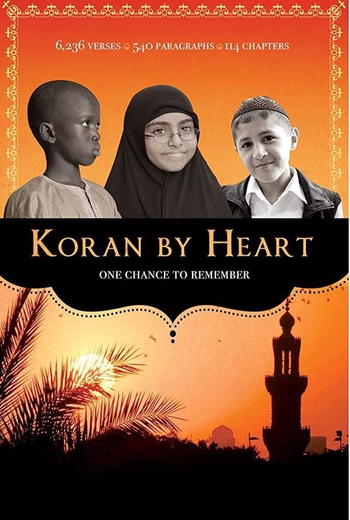 Koran by Heart постер