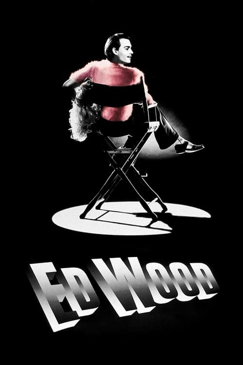 Ed Wood постер