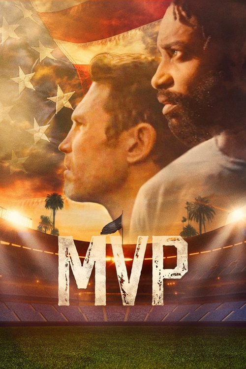 MVP постер