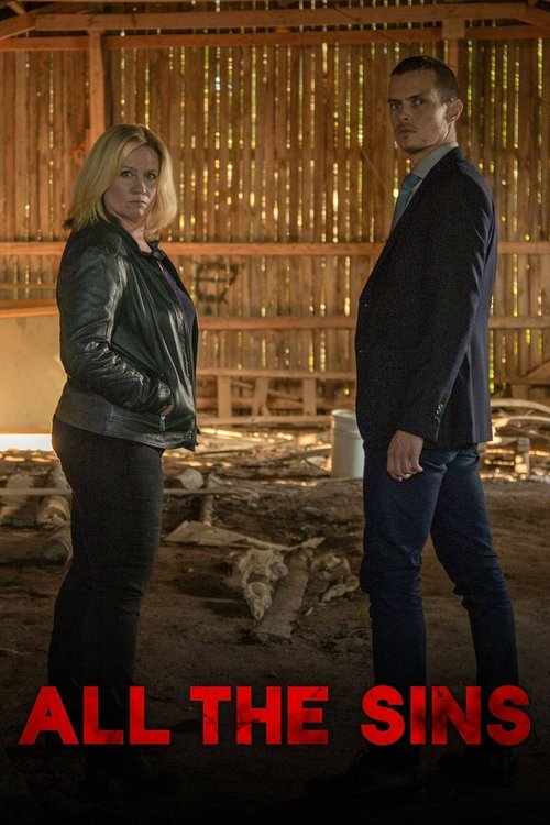 Все грехи постер
