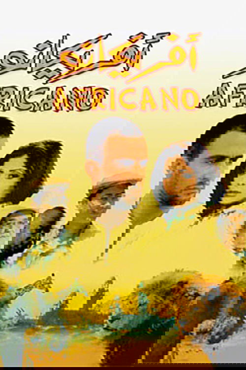 افريكانو постер