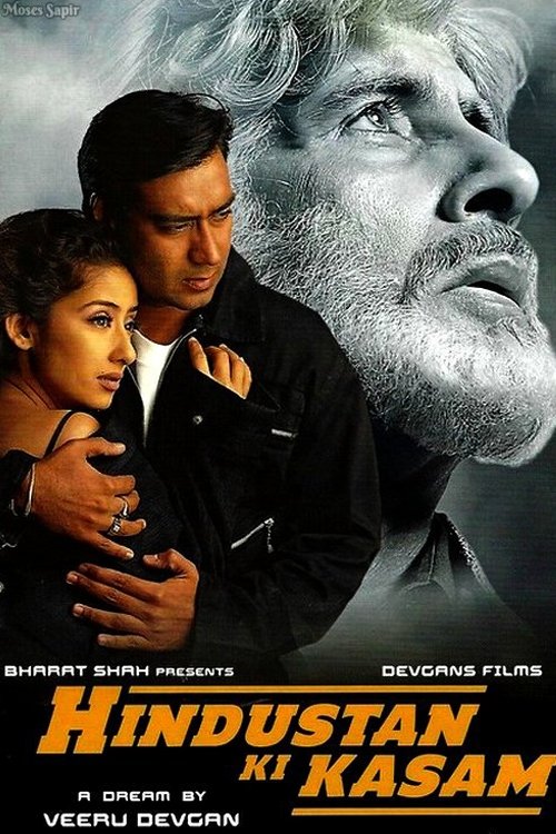 Hindustan Ki Kasam постер