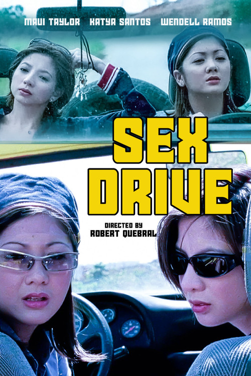 Sex Drive постер