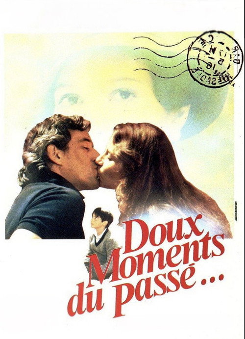 Dulces horas постер