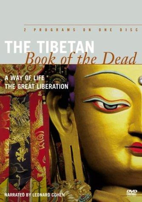 The Tibetan Book of the Dead: The Great Liberation постер
