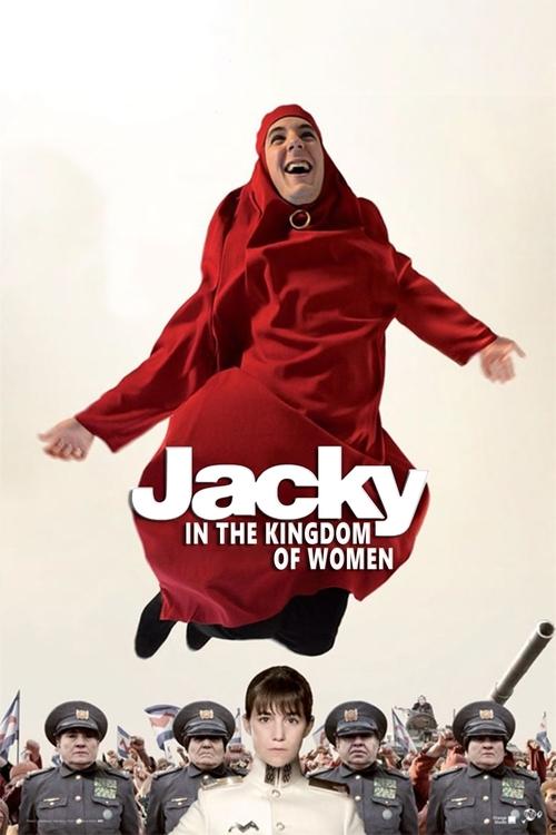 Jacky in the Kingdom of Women постер