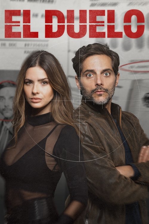 El duelo постер