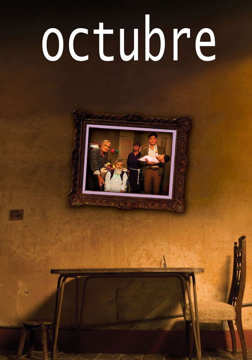 Octubre постер