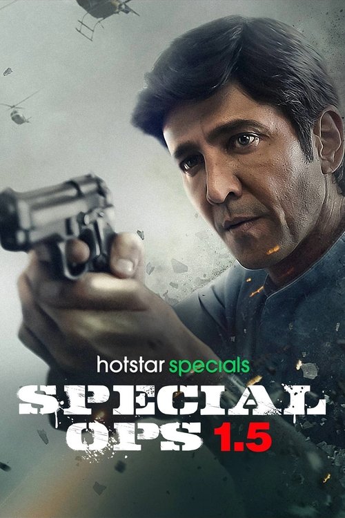 Special Ops 1.5 The Himmat Story постер
