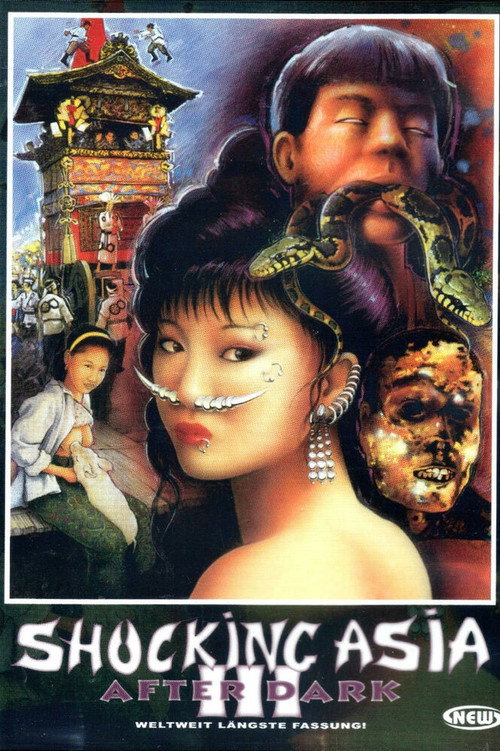 Shocking Asia III: After Dark постер