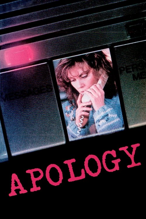 Apology постер