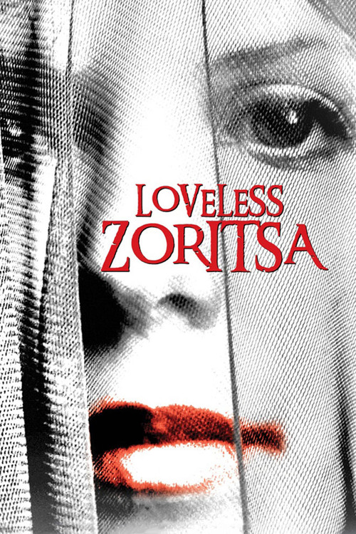 Loveless Zoritsa постер