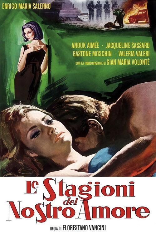 Le stagioni del nostro amore постер