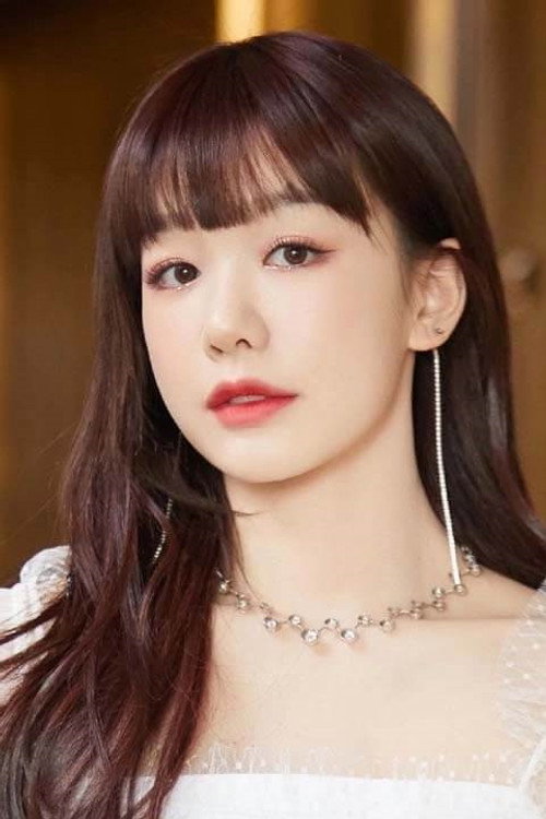 Сюй Мэн Цзе