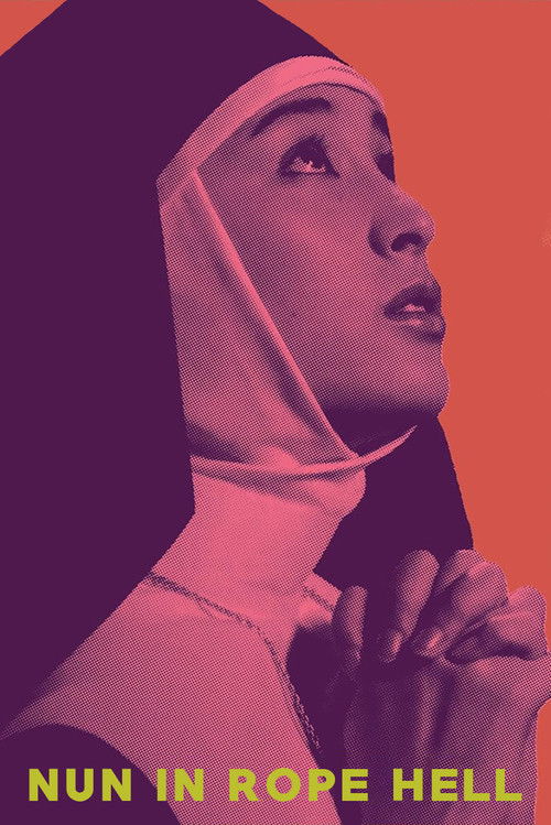 団鬼六　修道女縄地獄 постер