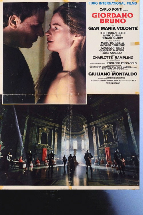 Джордано Бруно постер