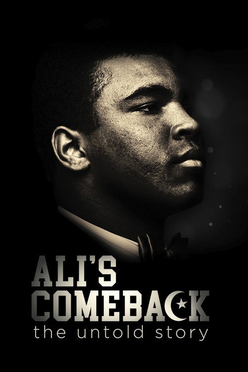 Ali's Comeback: The Untold Story постер