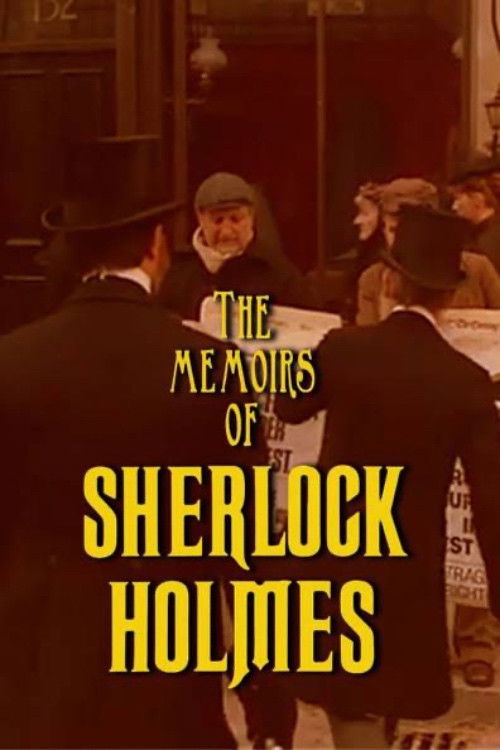 The Memoirs of Sherlock Holmes постер