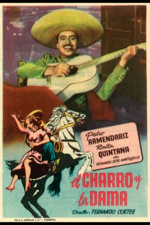 El charro y la dama постер