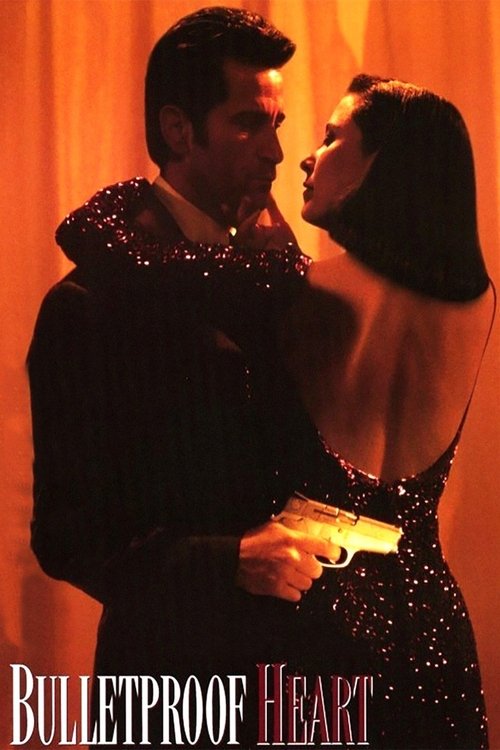 Киллер постер