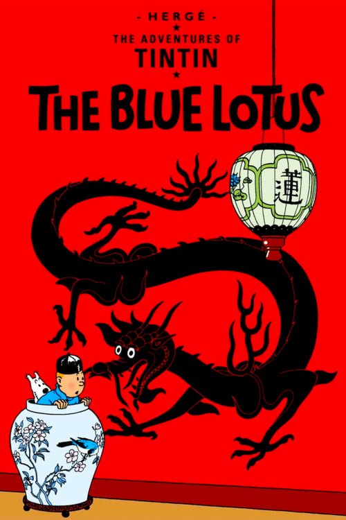 Le Lotus bleu постер