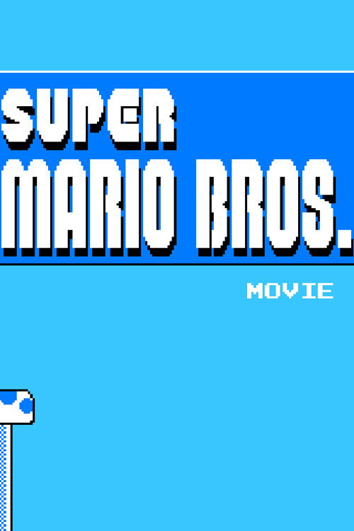 Super Mario Movie постер