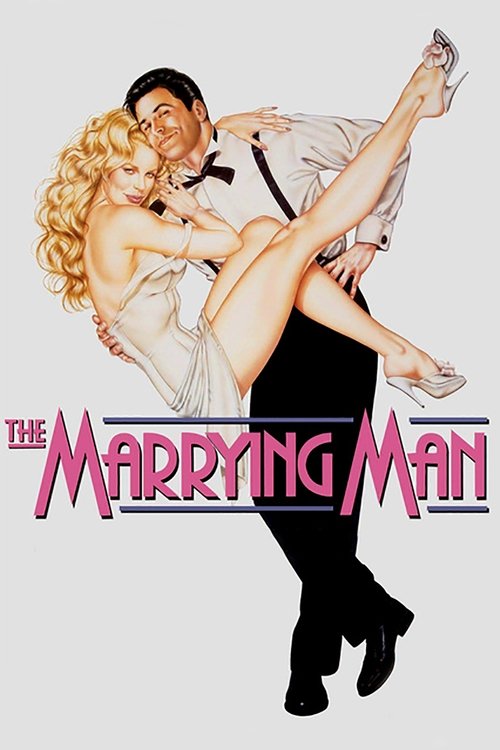 The Marrying Man постер