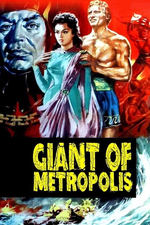 Il gigante di Metropolis постер