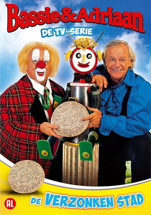 Bassie & Adriaan: De Verzonken Stad постер