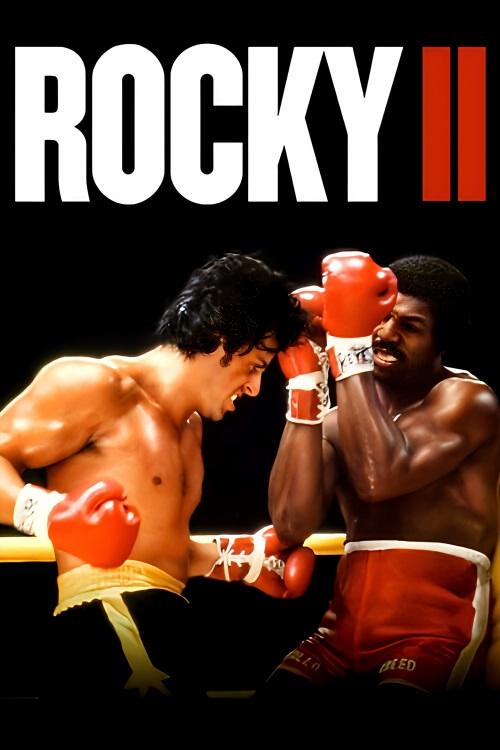 Rocky II постер