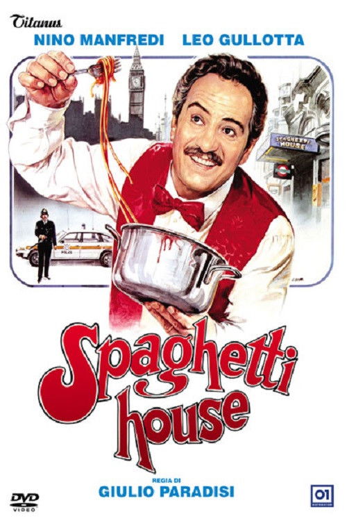 Spaghetti House постер