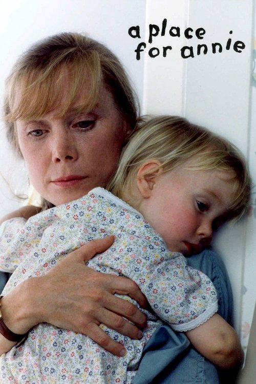 Приют для Энни постер