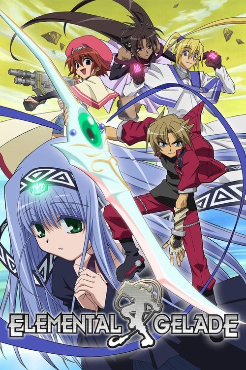 Elemental Gelade постер