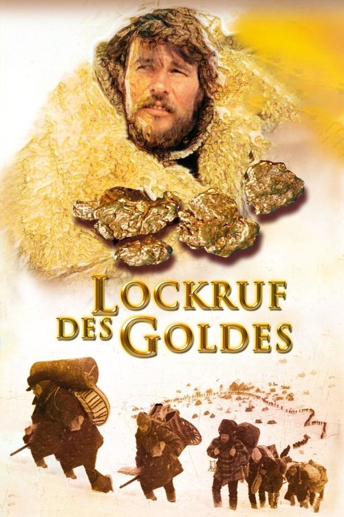 Lockruf des Goldes постер