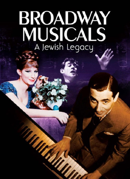 Broadway Musicals: A Jewish Legacy постер