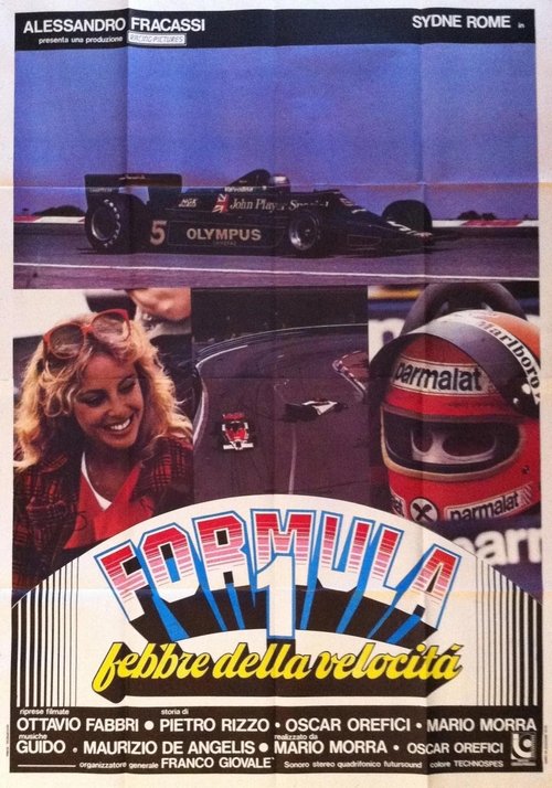 Formula 1 - Febbre della velocità постер