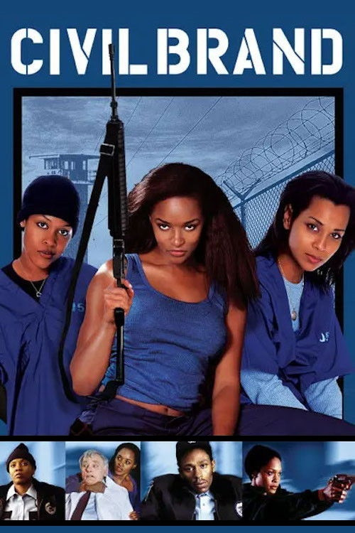 Клеймо гражданина постер