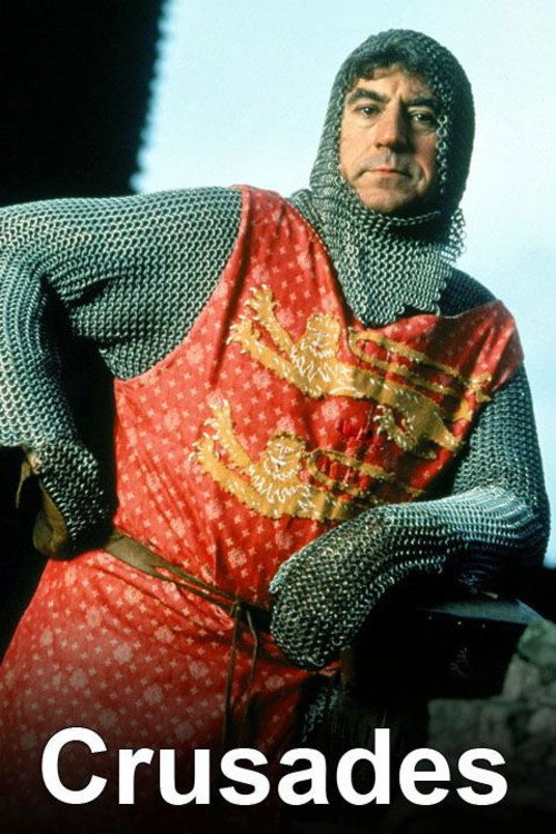 Crusades постер