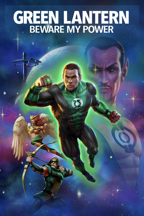 Green Lantern: Beware My Power постер