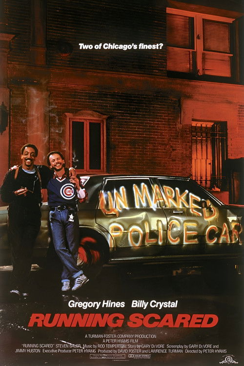 Running Scared постер