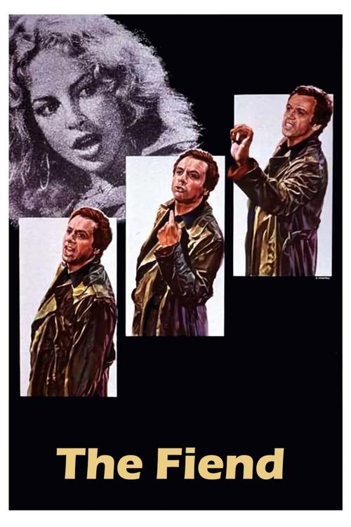 Чудовище постер