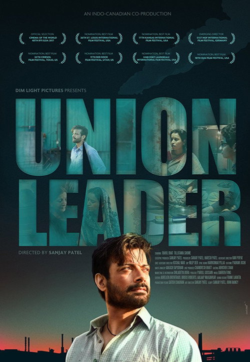 Union Leader постер