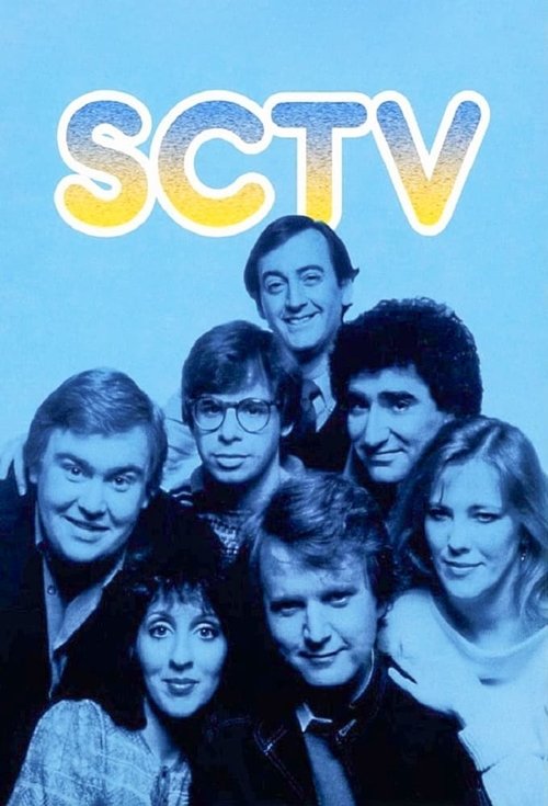 Second City Television постер