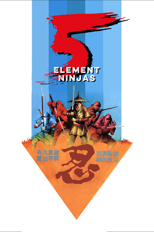 Five Element Ninjas постер