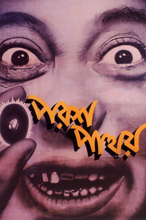 The Philosopher's Stone постер