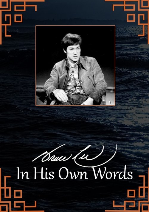 Bruce Lee: In His Own Words постер