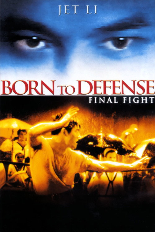 Born to Defence постер