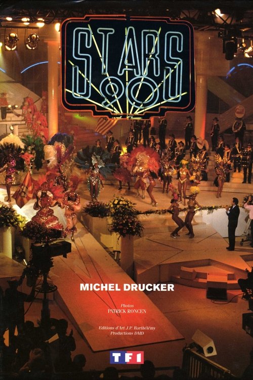 Stars 90 постер