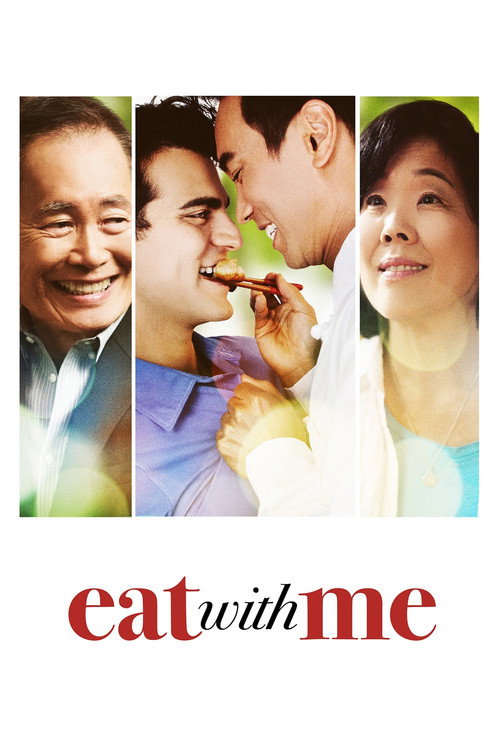 Eat With Me постер